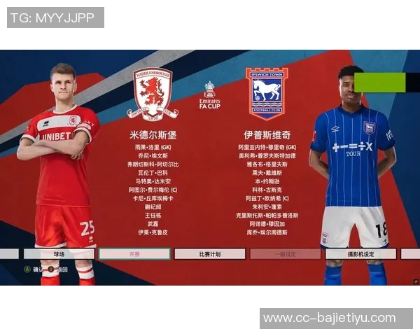 狼队寻求米德尔斯堡主帅加盟米堡坚决拒绝转会请求 狼队寻求米德尔斯堡主帅加盟米堡坚决拒绝转会请求