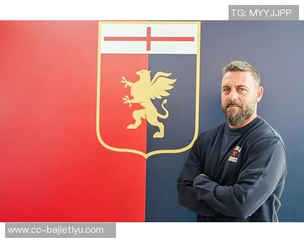 德罗西愿执教热那亚球队静候瓦诺利的最终决定 德罗西愿执教热那亚球队静候瓦诺利的最终决定