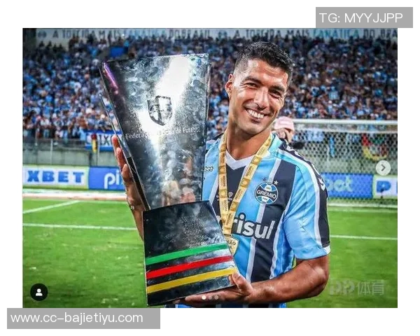 苏亚雷斯社媒庆祝特别夜晚达成600球里程碑并取得重要胜利