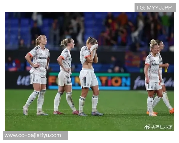 女足欧冠淘汰赛对阵揭晓曼联女足迎战马竞女足胜者将挑战拜仁女足