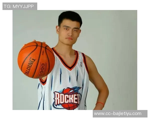 铁林谈姚明伤病影响与文班的潜力对比分析