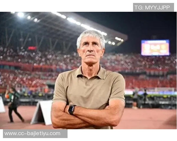 苏东分析亚冠失利对塞蒂恩下课的影响国安教练面临巨大压力