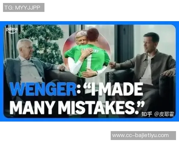 钓鱼执法揭秘什琴斯尼首发消息泄露引发弗里克临时换人揪出内鬼真相 钓鱼执法揭秘什琴斯尼首发消息泄露引发弗里克临时换人揪出内鬼真相