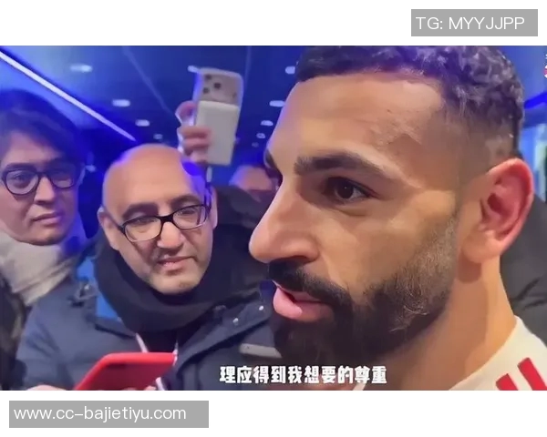 斯洛特谈萨拉赫替补决定强调球队深厚的球员储备与竞争力